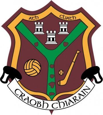 Craobh Chiarain - myclubshop.ie